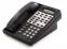 Avaya MLS-18D 16-Button Black Digital Display Speakerphone - Grade A