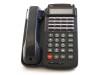 NEC Electra Professional ETW-16DC-1 Black Display Speakerphone (730010) NEC Electra Professional ETW-16DC-1 Black Display Speakerphone (730010)