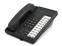 Toshiba Strata EKT6520-H 20-Button Charcoal Non-Display Phone