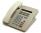 Nortel Aastra M8009 Champagne Grey/Ash/Beige Single-Line Non-Display Phone (NT2N24) - Grade B