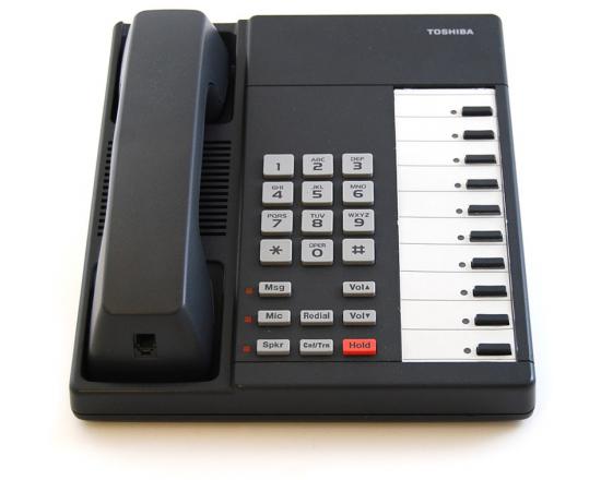 Toshiba Strata DKT2010-S 10-Button Speakerphone - Grade A Toshiba Strata DKT2010-S 10-Button Speakerphone - Grade A