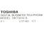 Toshiba Strata 10-Button Charcoal Speakerphone (DKT3010-S) - Grade B