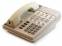 Avaya MLS-12 Almond 18-Button Speakerphone (7311H05A) - Grade B