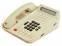 Vodavi Starplus SP61614-44 Beige/Ash Display Phone