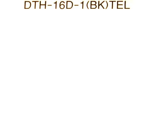 NEC Elite IPK DTH-16D-1 16 Button Black Display Speakerphone (780075) NEC Elite IPK DTH-16D-1 16 Button Black Display Speakerphone (780075)