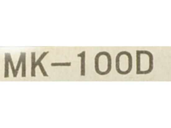 WIN MK-100D 60-Button Black DSS Console WIN MK-100D 60-Button Black DSS Console