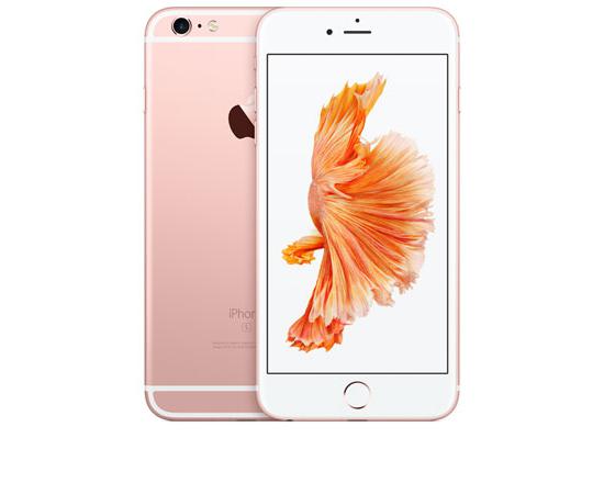 Apple iPhone 6s Plus A1634 5.5" Smartphone 16GB - Rose Gold