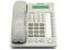 Panasonic KX-T7730 White 12-Button Single Line Digital Speakerphone (KX-T7730W)
