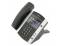 Polycom VVX 600 Black/Silver Gigabit IP Display Speakerphone (2201-44600-001)