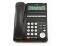 NEC DT710 ITL-6DE-1 Black IP Display Phone  - Grade B