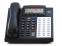 ESI Communications 48-Key H DFP Charcoal Speakerphone *New Open Box*