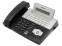 Samsung OfficeServ DS-5021D 21-Button Display Speakerphone - Refurbished