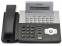 Samsung OfficeServ DS-5021D 21-Button Display Speakerphone