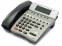 NEC ITR-8D-2 Series 8-Button IP Phone (780011) - Grade B