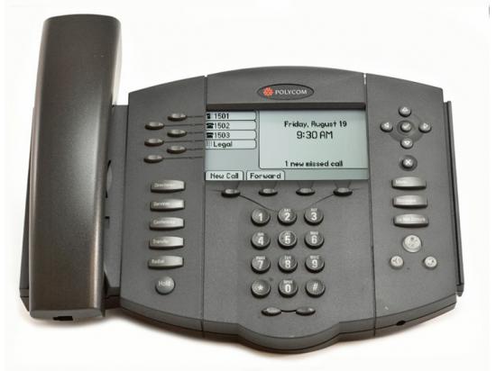 Polycom SoundPoint IP 601 Charcoal Phone (2201-11601-001) Polycom SoundPoint IP 601 Charcoal Phone (2201-11601-001)