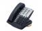 Inter-Tel Axxess 550.7100 15-Button Charcoal Phone - Grade A
