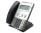 Avaya 1120E Gray 26-Button IP Display Phone w/TEXT Keys (NTYS03) - Grade B