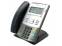 Avaya 1120E Gray 26-Button IP Display Phone w/TEXT Keys (NTYS03) - Grade B