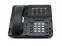 Avaya 9641G Gigabit IP Color Display Phone With Text Keys (700480635) New, w/o Bezel