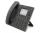 Mitel 6867i IP Display Speakerphone - Grade A