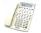 NEC DSX 1090026 White 34-Button Digital Backlit Display Phone (DX7NA34BTXBH 1090026) - Grade B