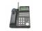 NEC DT300 DTL-24D-1 24-Button Black Display Phone with L0(BTH)Z Bluetooth Cordless Handset - Grade A