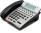 NEC Dterm IP ITR-16D-3 Black Display IP Speaker Phone (780028) - Grade B