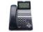 NEC ITZ-12DG-3 12-Button IP Display Speakerphone - Grade B