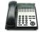 NEC SL2100 12-Button Black Digital Display Speakerphone (BE117451) - Grade A