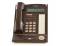 Panasonic KX-T7633-B 24 Button Digital Display Phone Charcoal