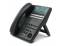 NEC IP4WW-12TXH (PN:1100061)  SL1100 12-Button Full Duplex Telephone (Black)