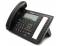 Panasonic KX-UT136-B Black 4-Line 24-Button VoIP Display Speakerphone