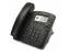 Polycom VVX 301 Black IP Display Speakerphone - Skype