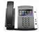 Polycom VVX 601 Black Gigabit IP Touchscreen Display Speakerphone - Skype 