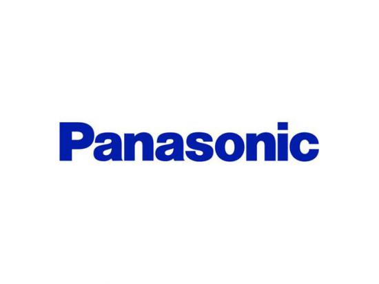 Panasonic  KX-A432 Wall Mount For UT &  DT521/ NT551 - White 