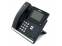 Yealink T46G Black Gigabit IP Speakerphone - Verizon Branded - New