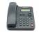 IPitomy IP220 Two Line SIP Phone - Grade A