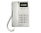 NEC AT-50 Single Line Analog Display Phone - White - Grade A