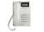 NEC AT-50 Single Line Analog Display Phone - White 