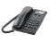NEC AT-50 Single Line Analog Display Phone - Black