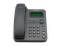 Ipitomy IP210 IP Desk Phone - Grade A 