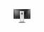 HP EliteDisplay E230t 23" Touchscreen Monitor - Grade A