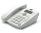 AT&T 1855 18-Button White Digital Display Speakerphone - Grade B
