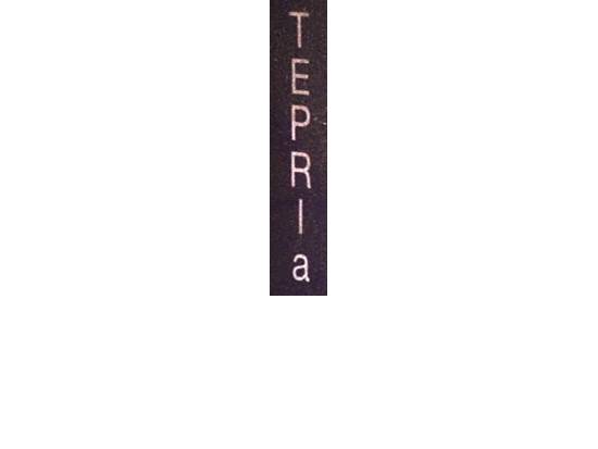 Samsung iDCS 500 TEPRIA T1/PRI Card (KP500DBTP2/XAR) Samsung iDCS 500 TEPRIA T1/PRI Card (KP500DBTP2/XAR)
