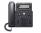 Cisco 6841 VoIP Phone w/ Power Cube - Grade A
