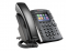Polycom VVX 411 12-Line IP Phone (2200-48450-001)