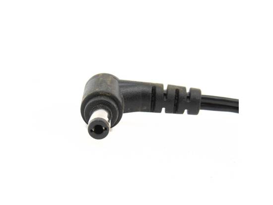 Vertical 7599-00 Power Adapter - Grade A Vertical 7599-00 Power Adapter - Grade A