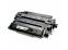 HP 55x CE255X Compatible Toner Cartridge - Black 