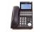 NEC Univerge DT300 DTL-24D-1 Black 24-Button Display Phone (680004) - Grade A 