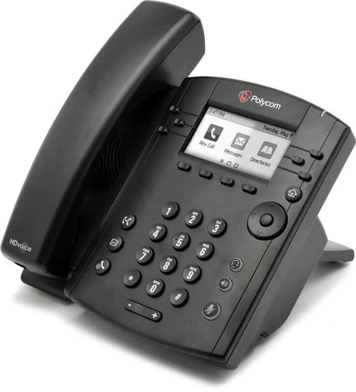 Polycom VVX 310 IP Gigabit Phone 2200-46161-025 Vvx310 Poe for sale online 